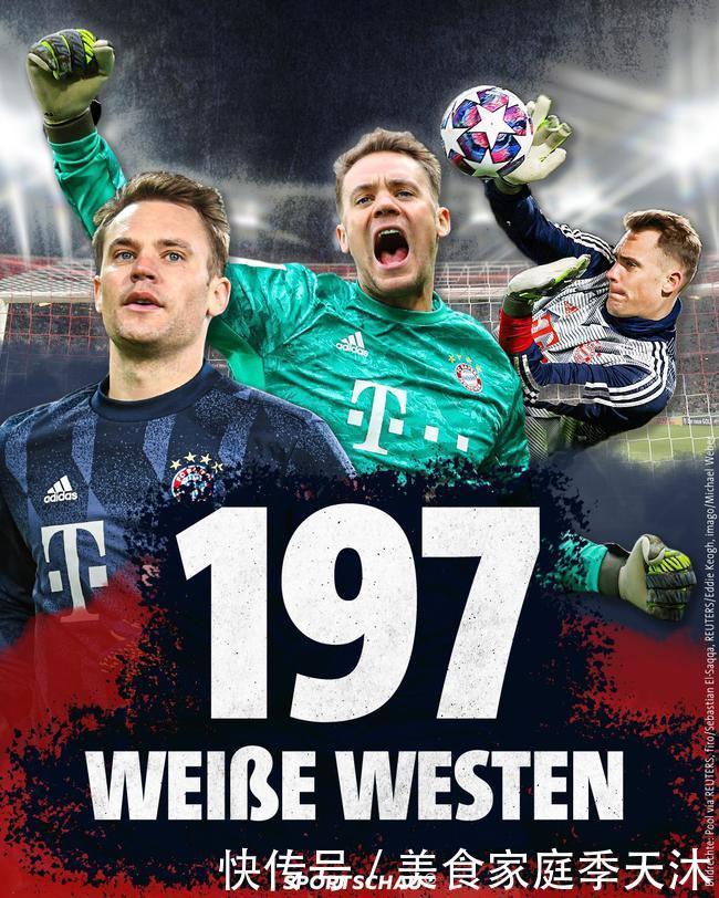 镜报：施洛特贝克不想与多特续约，利物浦目前正在关注（镜报：施洛特贝克无意与多特续约，利物浦正在密切关注）