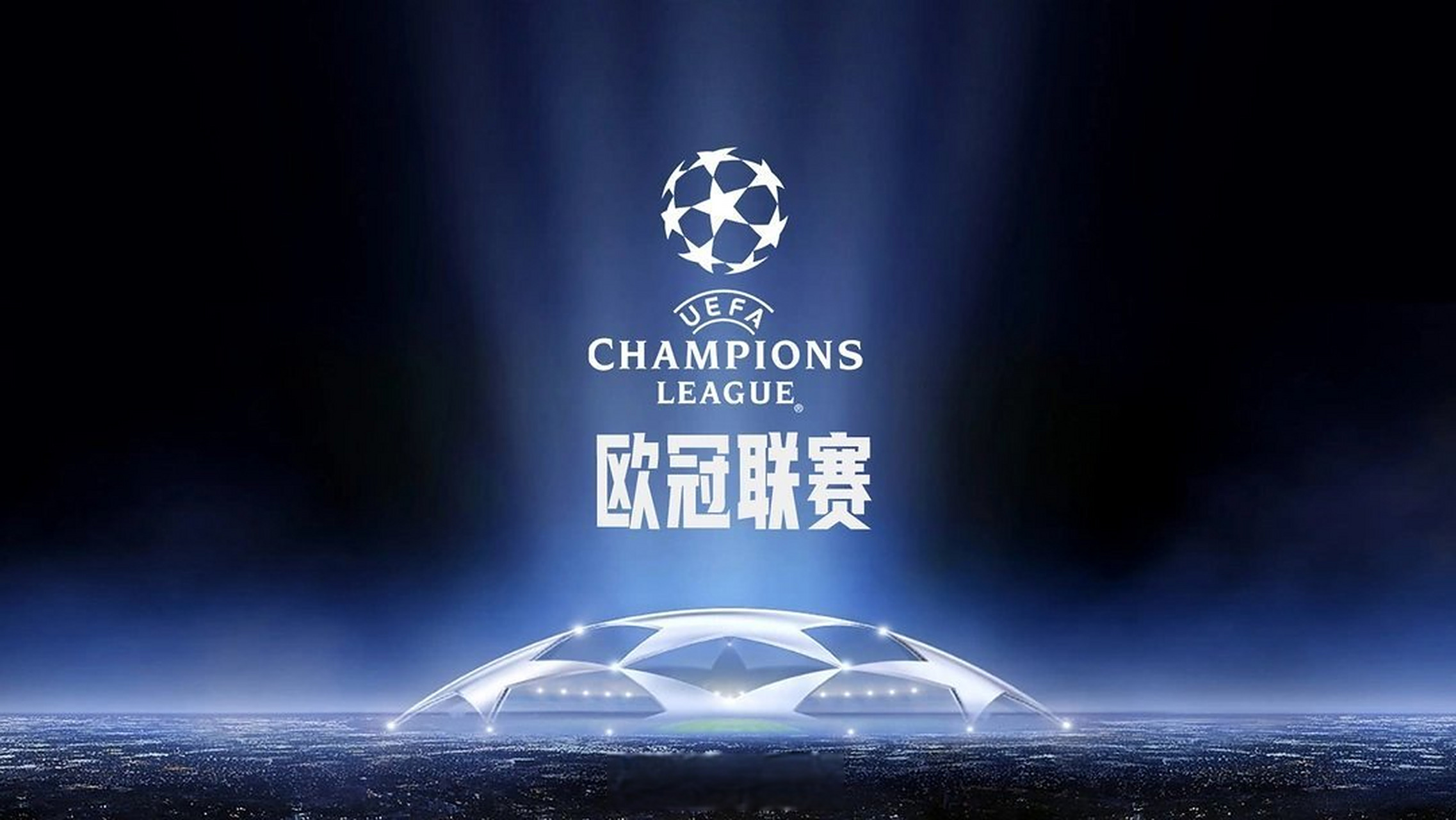 厄德高：参加世界杯是我从小的梦想；我的伤情已经好转