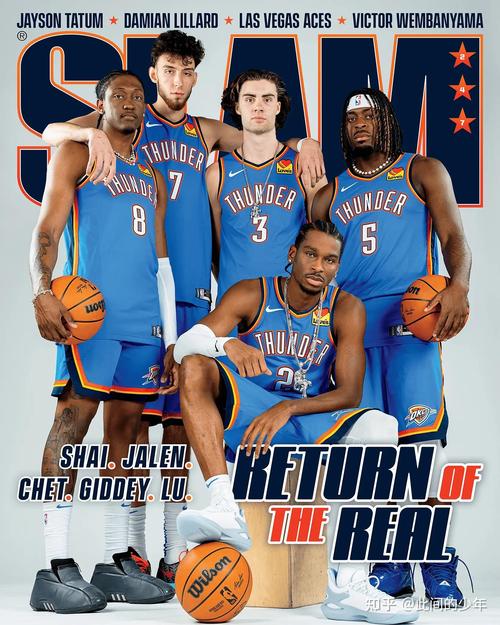 街球与职业篮球的区别（街头篮球与职业篮球有何不同）